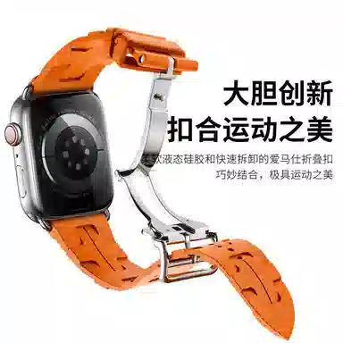 vobafe Apple Watch S10 Ultra12 S8 S9 S7 SE