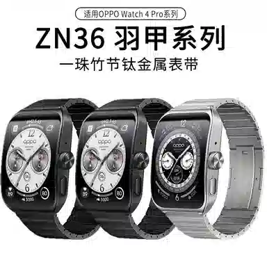 vobafe OPPO 210mm OPPO Watch4 Pro 22mm