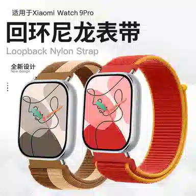 vobafe 135-210mm 98ProWatch 54