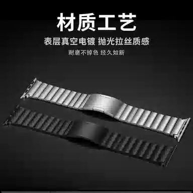 vobafe Apple Watch S11S10 Ultra32S9SE