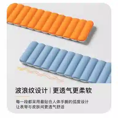 vobafe 145mm-230mm fit321