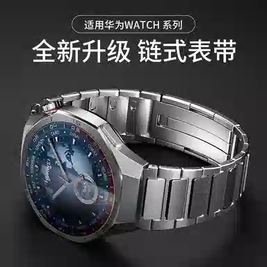 vobafe 113-178mm Watch GT5Pro54