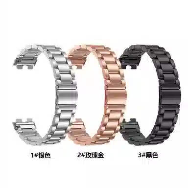 vobafe 175mm 8910NFC