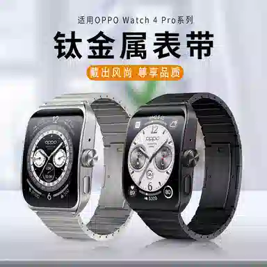 vobafe OPPO 210mm OPPO Watch4 Pro 22mm