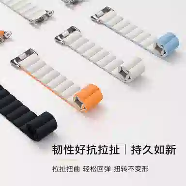 vobafe 210mm 98Prowatch 45