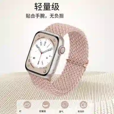 vobafe 3840414244454649mm