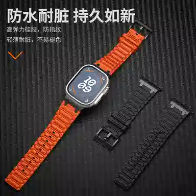 vobafe 3840414244454649mm S10987654321ultra12se