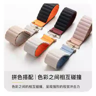 vobafe 145mm-230mm fit321