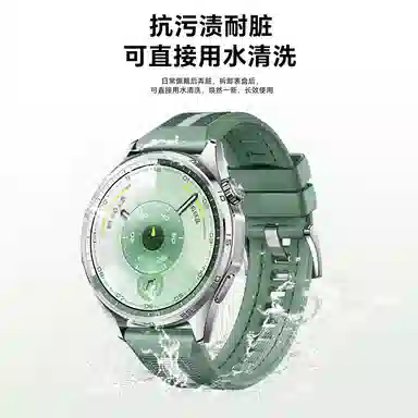vobafe Watch GT6GT5proGT54