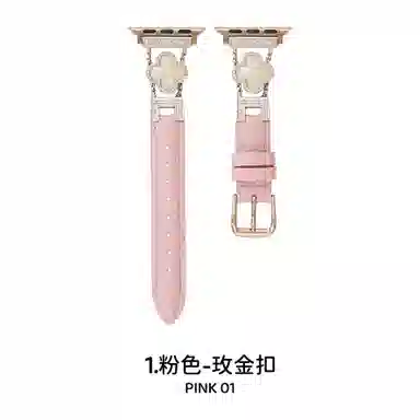 vobafe Apple Watch S11S10 Ultra321S9S8S7SE