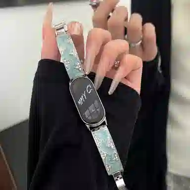 vobafe 130mm 1098nfc