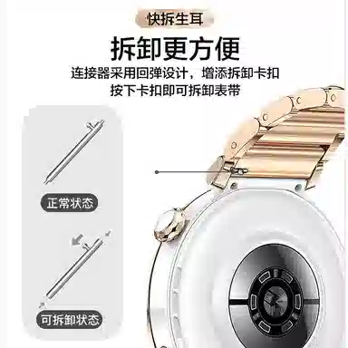 vobafe Watch GT5 Pro