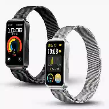 vobafe 210mm 8910nfc