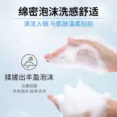 素秀臣氏 清洁去黑头洁面组合护肤套装 保湿滋润去角质控油