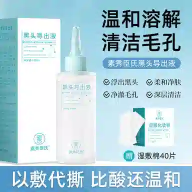 150ml
