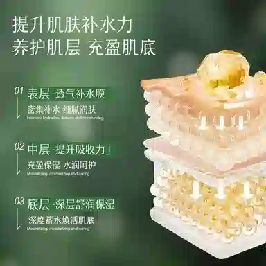 素秀臣氏  芦荟胶淡化痘印 晒后修护 补水保湿 温和 维稳 中性肌干皮油皮混合肌