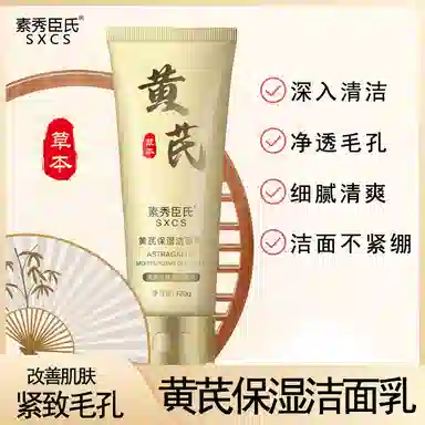 220ml+120g