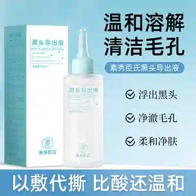 150ml