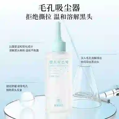 150ml