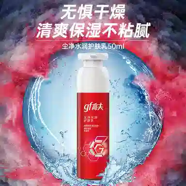 50ml
