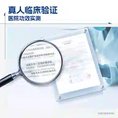3 100g