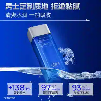 120ml