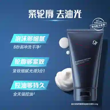 15ml+30g