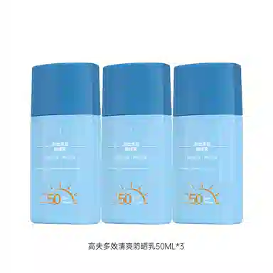 SPF50 50ml