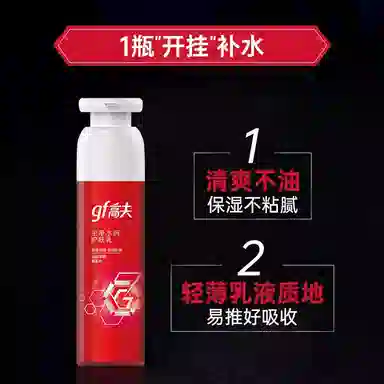 50ml