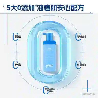 30ml