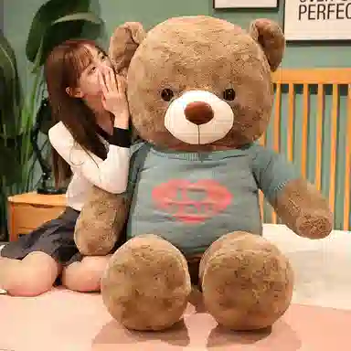 I love you 80cm100cm120cm140cm160cm180cm