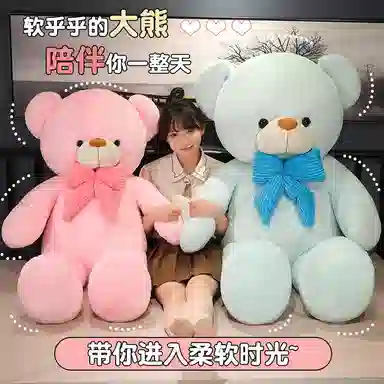 80cm100cm130cm160cm180cm