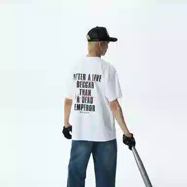 XDFM hiphop T