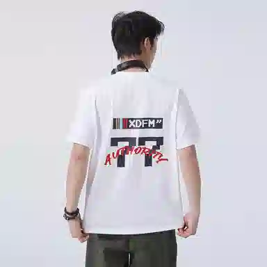 XDFM 77oversize T
