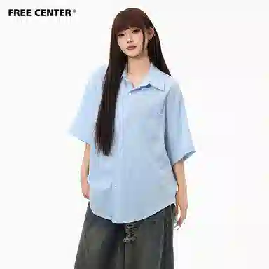 FREE CENTER