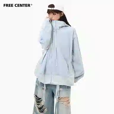 FREE CENTER UPF50+