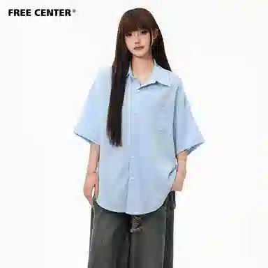 FREE CENTER
