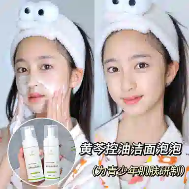 150ml