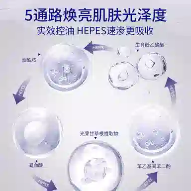377 120ml