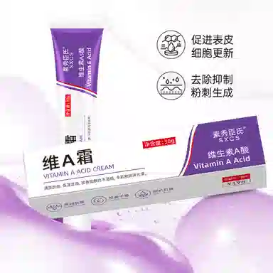 A 30g