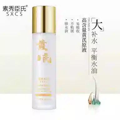 120ml