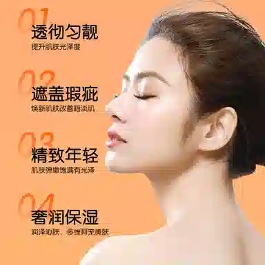 C 30g