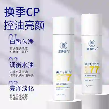 377 120ml