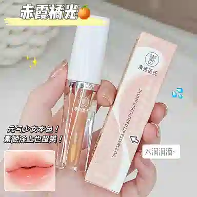 3ml