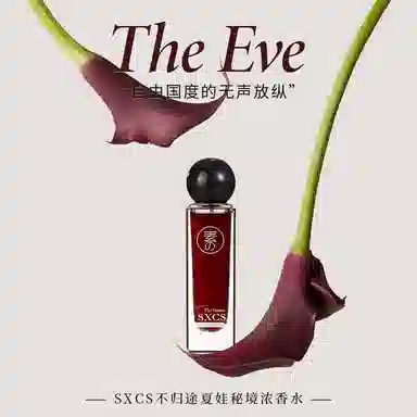 EDP