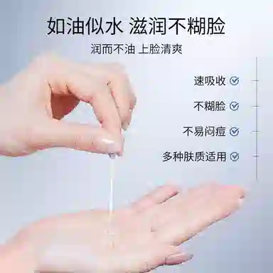 377 e500mg x 30 PILLS