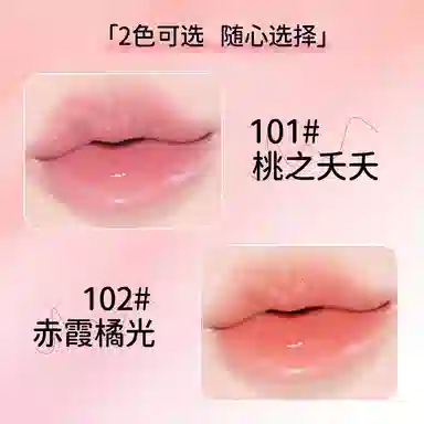 3ml
