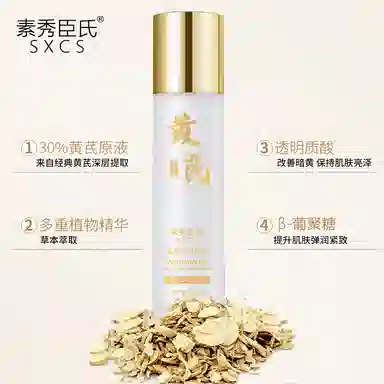 120ml