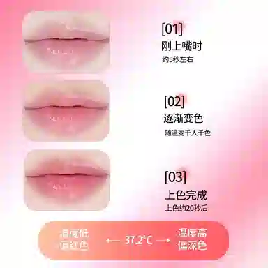 3ml