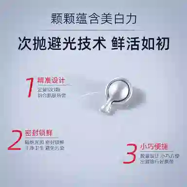 377 e500mg x 30 PILLS